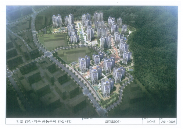 김포시 감정동 598-11 일대 약 57,000여평 부지 조감도. (사진=추진위원회 제공)