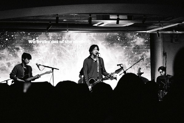 밴드 KIK (킥), EP [KIK] 