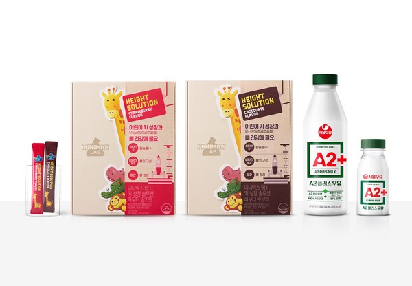 동아제약 미니막스, 서울우유와 어린이 키성장 신제품 출시 이벤트 진행