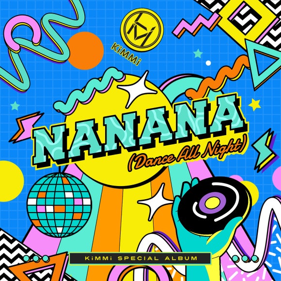 킴미(KiMMi), 스페셜 앨범 ‘NANANA’ 발매