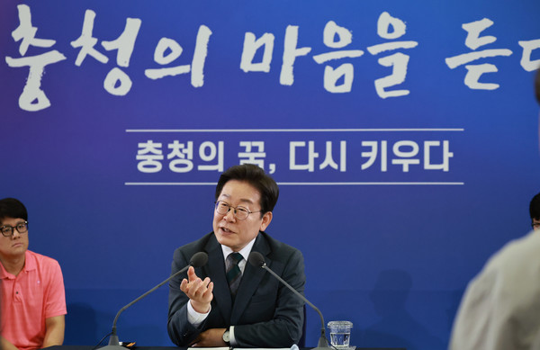 이재명 대통령이 4일 대전컨벤션센터에서 열린 '충청에서 듣다, 충청 타운홀 미팅'에서 발언하고 있다. (대통령실통신사진기자단) 2025.07.04.