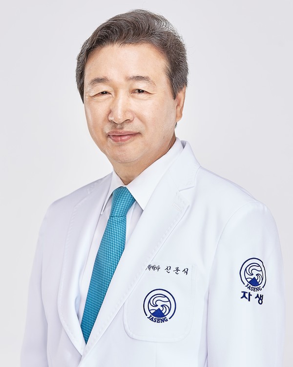 [사진설명] 신준식 자생의료재단 명예이사장