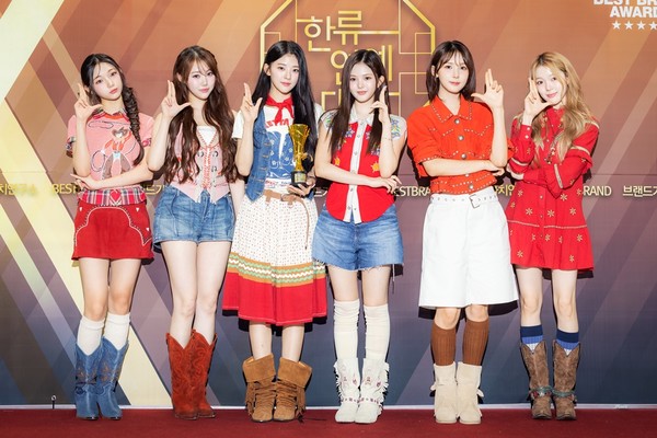 'KIIRAS' 신인상 [사진 린브랜딩]