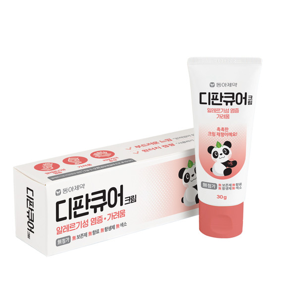 「반출」동아제약, ‘알레르기성 염증완화 도움’ 영유아 피부염 치료제 디판큐어 출시