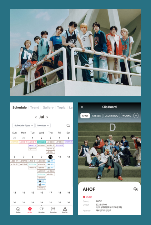 '아홉' 블립 신규 아티스트 선정_이미지  [사진 = 스페이스오디티]