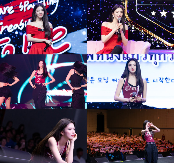 한소희_방콕_팬미팅(6분할)  사진제공 = 9아토엔터테인먼트