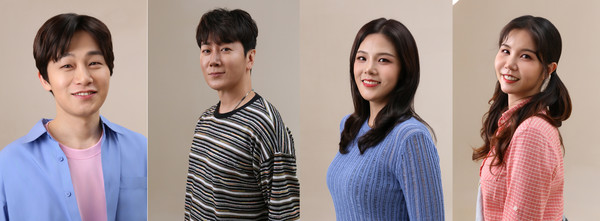 새라 새배우 왼쪽부터 이홍재, 허규, 윤신주, 김해나 