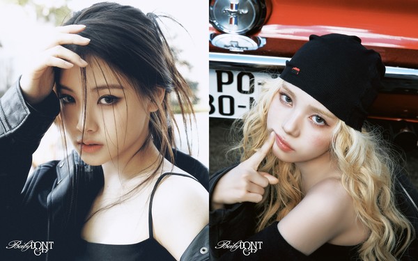 '베이비돈크라이'_이현_미아  [사진제공 = 피네이션]