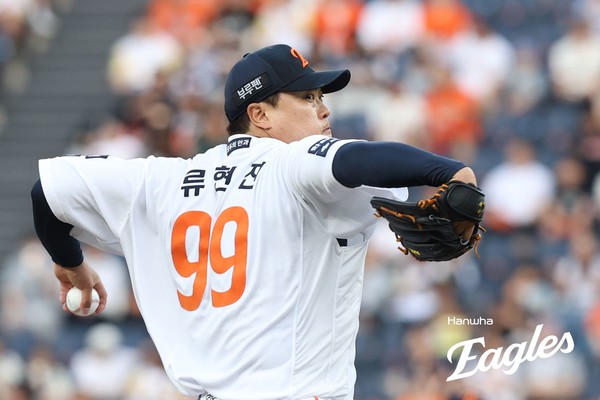 프로야구 한화 이글스 류현진이 5일 대전 한화생명볼파크에서 열린 2025 신한 쏠뱅크 KBO리그 KT 위즈와의 경기에 선발 등판해 공을 던지고 있다. (사진=한화 이글스 제공) 2025.06.05.
