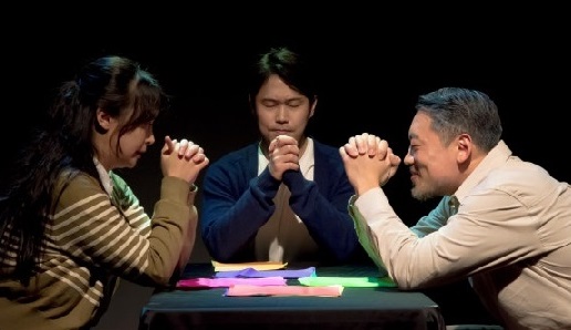 연극_'대성당'_사진