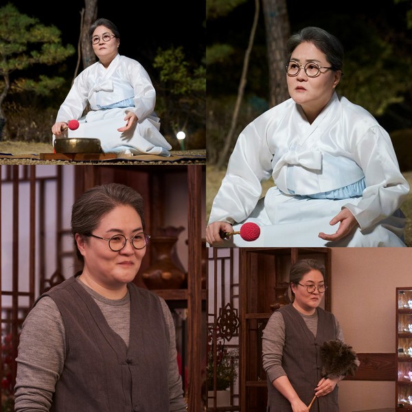 이수미_'견우와 선녀'_종영소감_이미지 사진제공 = tvN