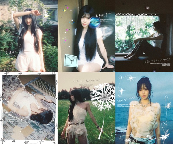 '유주_'미니 3집_앨범_샘플러_캡처본 [사진제공 = 앳에어리어]