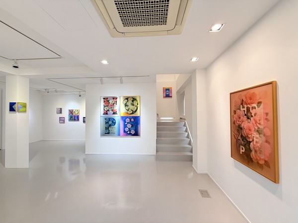 김리원 작가 43번째 개인전