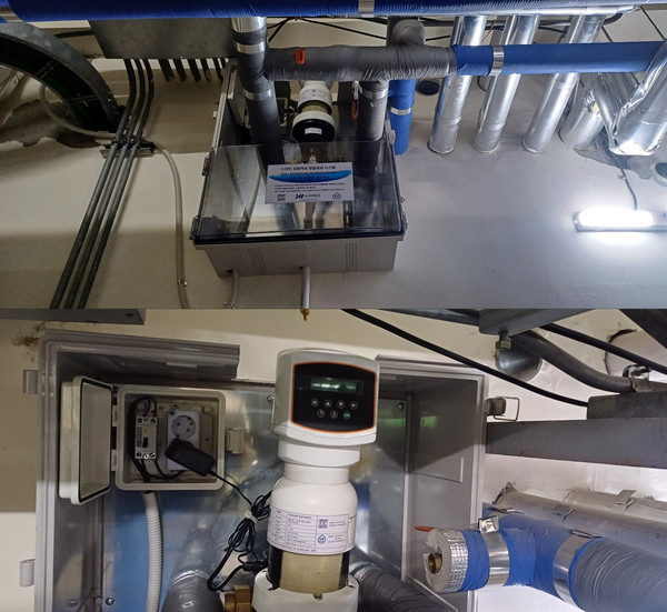 아이에이치 정밀여과장치 설치 사례.