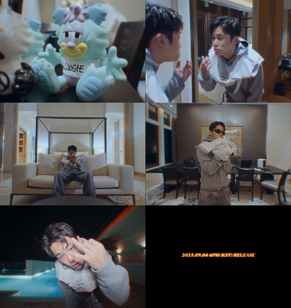 '쿠기'_muah_MV_티저_캡처본(6분할)