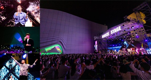 '어반자카파'_사운드플래닛페스티벌   [사진제공- 앤드류컴퍼니, 사플페 2025]