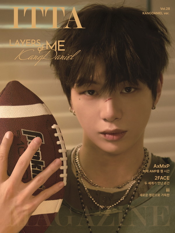 강다니엘, [사진 = 잇다매거진 ]