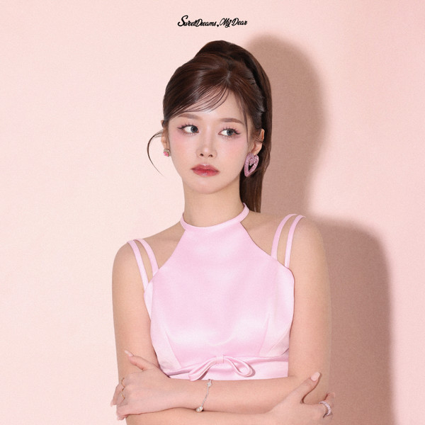 Sweetdreams, My dear_ 앨범 커버 이미지. [사진=무브레이블]