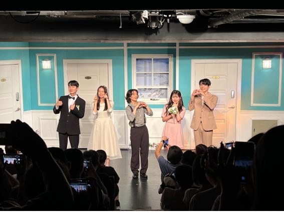 연극 ‘한뼘사이’