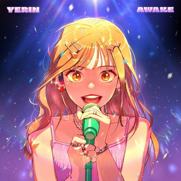 '예린'_AWAKE_앨범_커버 사진제공 = 에이사이드컴퍼니