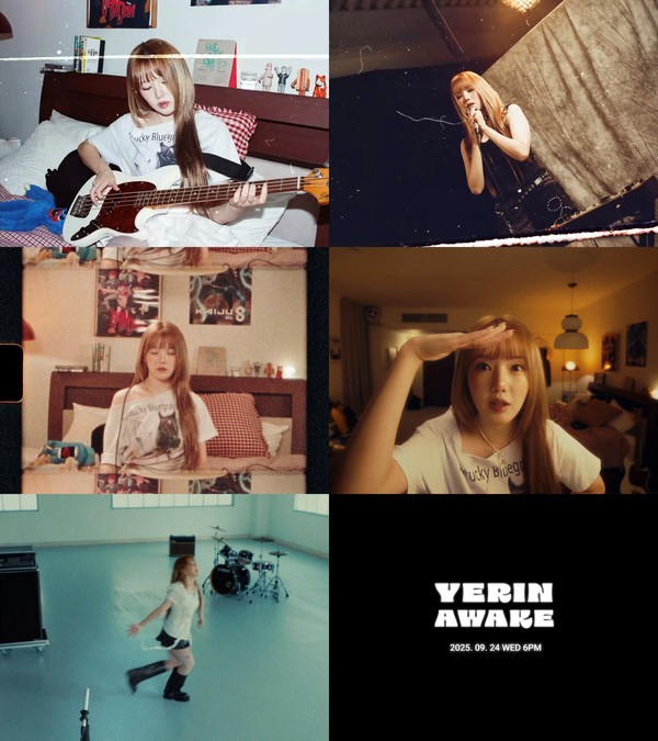 예린_AWAKE_MV_티저_캡처본