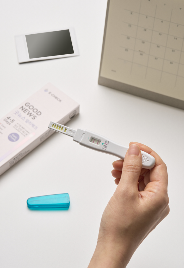 「반출」매년 9월 26일은 세계 피임의 날.. 삶의 주도권을 위한 건강한 선택_굿뉴스