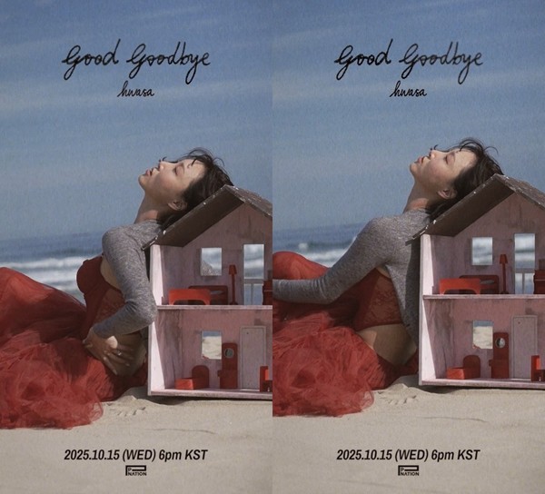 화사_Good_Goodbye_티저_영상_캡처 [사진제공 = 피네이션]
