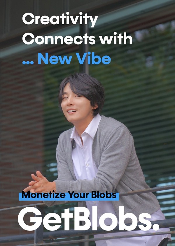 겟블롭스가 배우 윤시윤을 공식 모델로 발탁했다. [제공=겟블롭스]