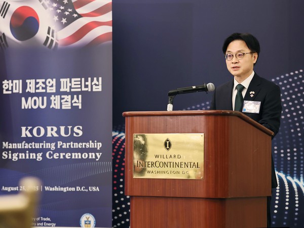김정관 산업통상자원부 장관이 25일(현지 시간) 미국 워싱턴 D.C. 월라드 인터콘티넨탈호텔에서 열린 '한미 제조업 파트너십 MOU 체결식'에서 발언하고 있다. (사진=산업통상자원부 제공) 2025.08.26.