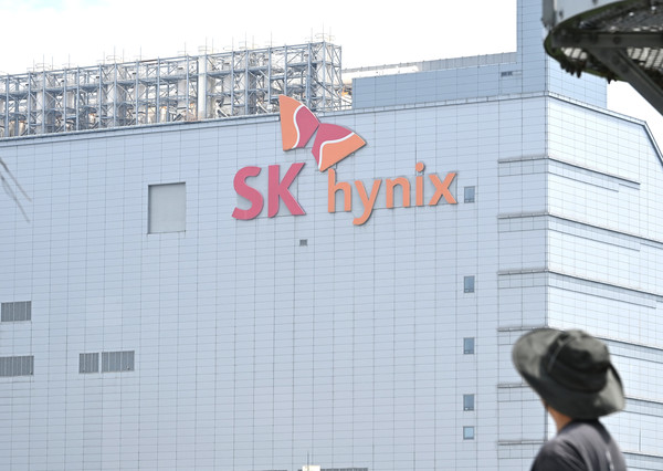 경기도 이천시 SK하이닉스 본사 모습. 2025.07.24.