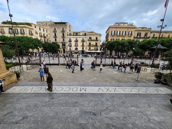 마시모 대극장.