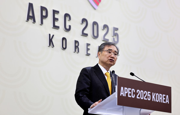 조현 외교부 장관이 30일 경주 국제미디어센터에서 APEC 합동각료회의(AMM) 기자회견에서 발언하고 있다. 2025.10.30