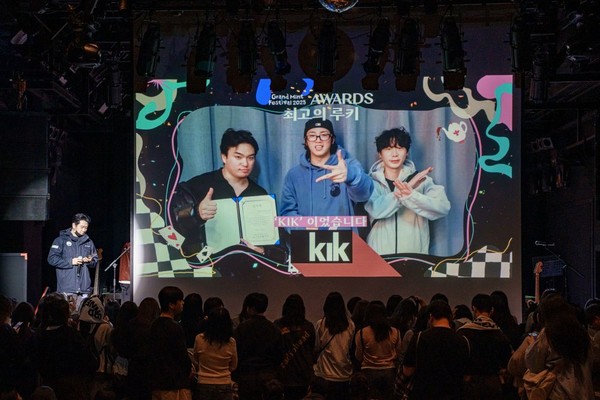 사진제공 = 민트페이퍼