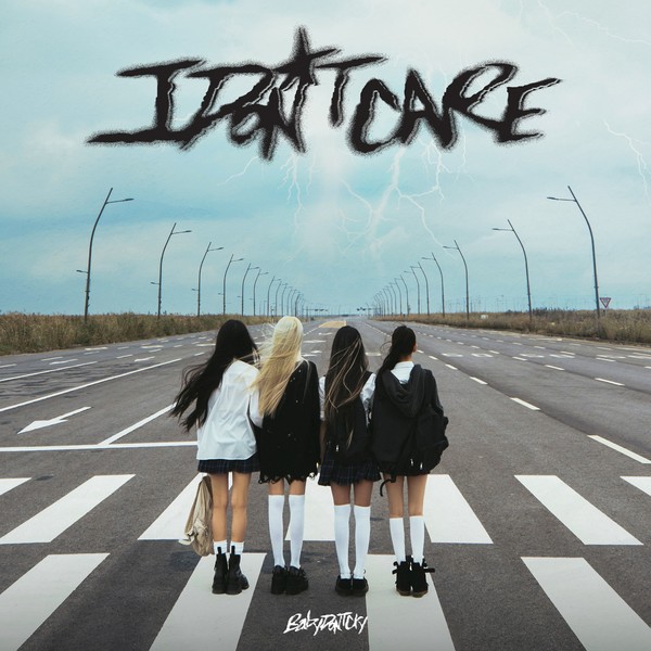 베이비돈크라이_앨범_커버 [사진제공 = 피네이션]