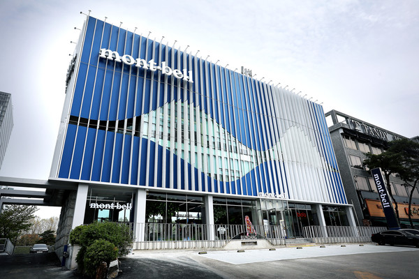 몽벨 분당매장. (제공= 몽벨)