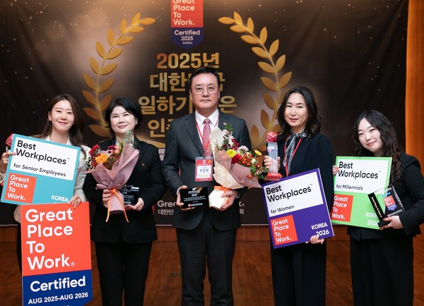 제공: 한국이콜랩