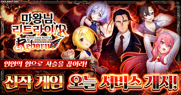 ▲ 출처: CTW 주식회사