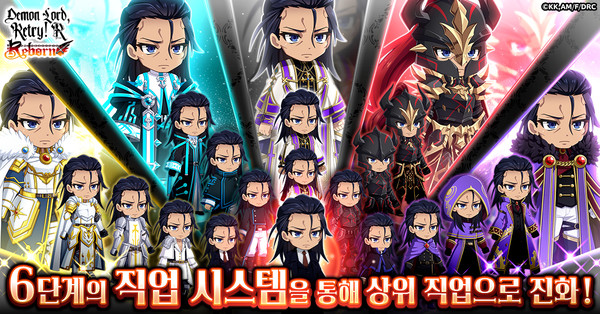 ▲ 출처: CTW 주식회사