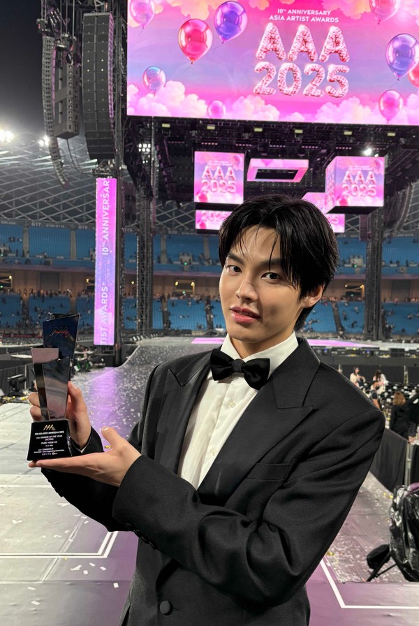박윤호, ‘AAA 신인상’ 수상…‘차세대 기대주’ 존재감 입증